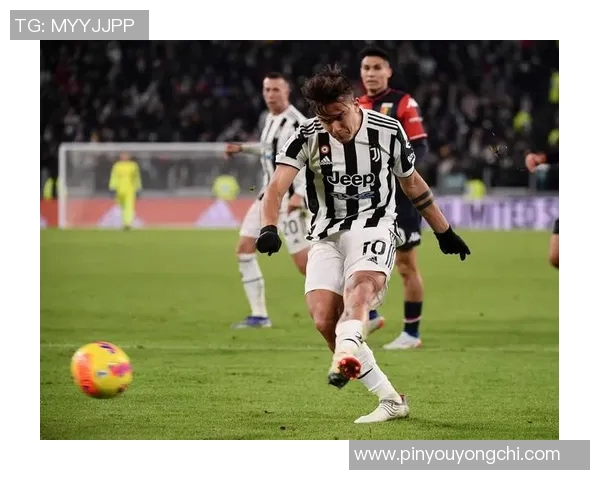 尤文图斯迎战年轻人全力争胜展现球队实力与决心