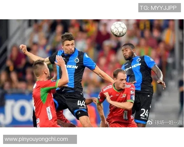 布鲁日与奥斯坦德对决分析及竞猜推荐策略分享